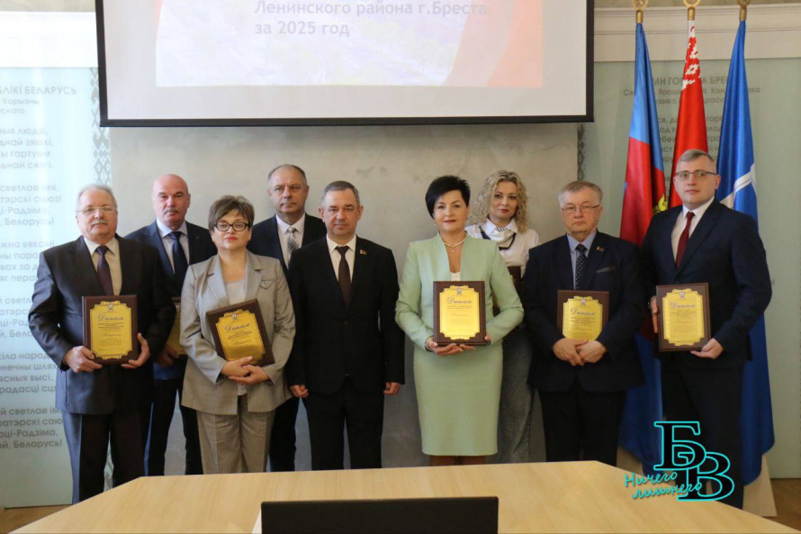 В Ленинском районе Бреста подвели итоги соревнования среди трудовых коллективов промышленного комплекса