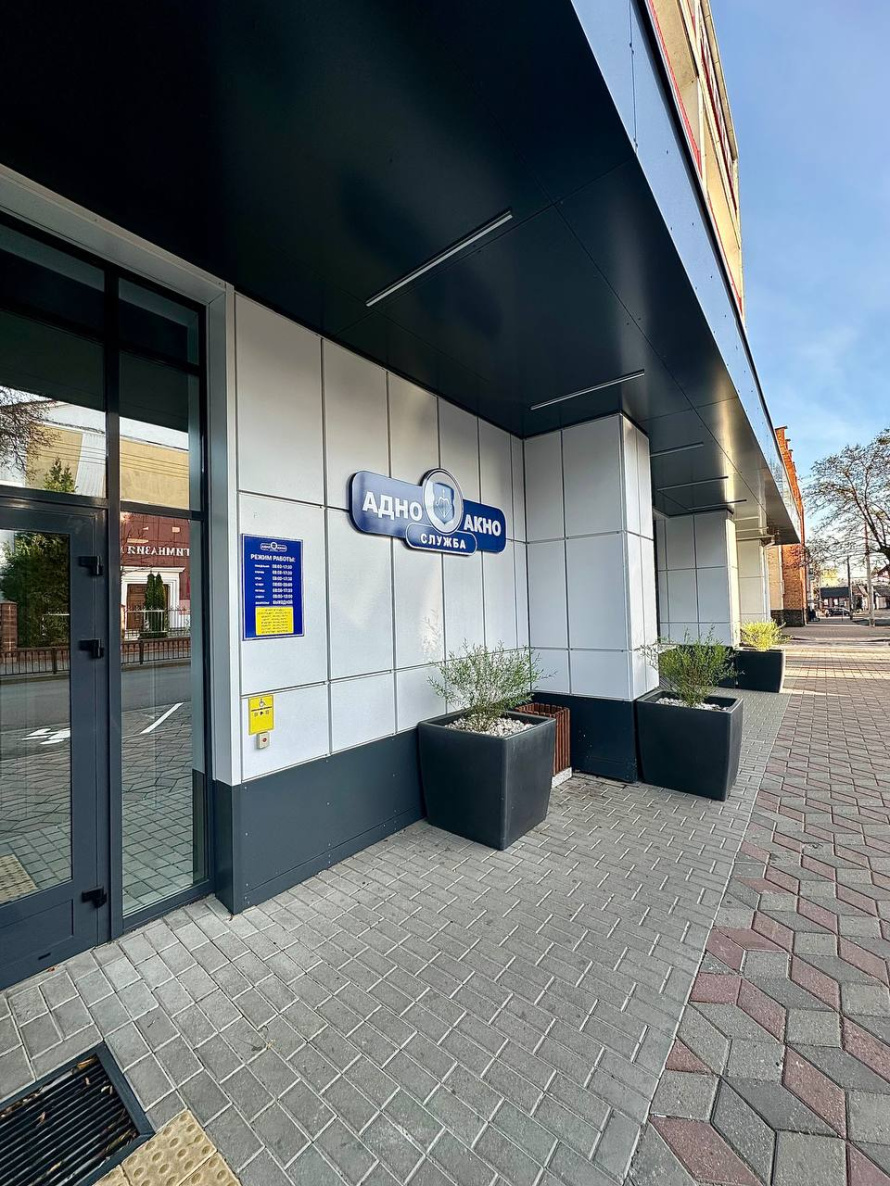 Внимание, жители Бреста!