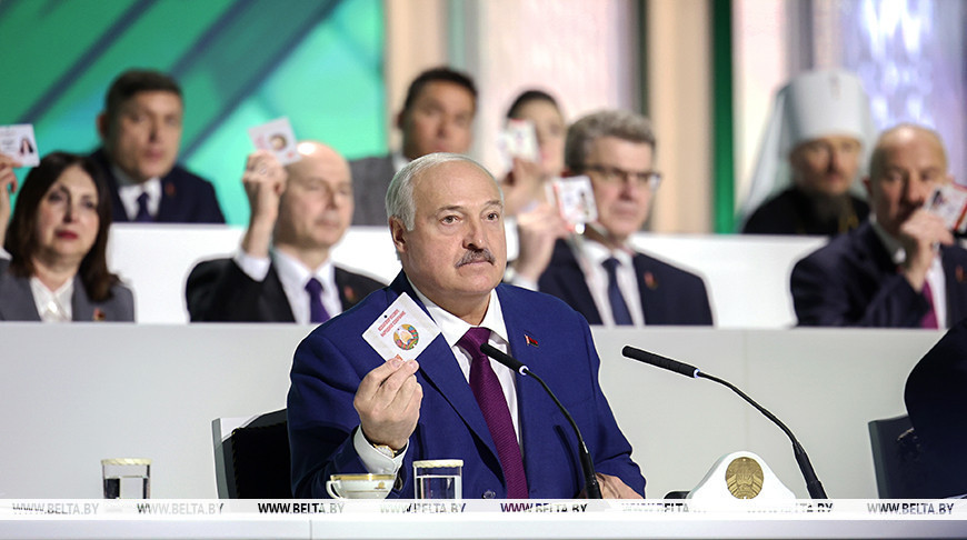 Лукашенко подвел итоги ВНС: принятая программа - проект модернизации и обновления всех сфер жизни