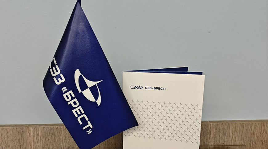 Резиденты СЭЗ "Брест" модернизируют производства, закупают новое оборудование и расширяют мощности