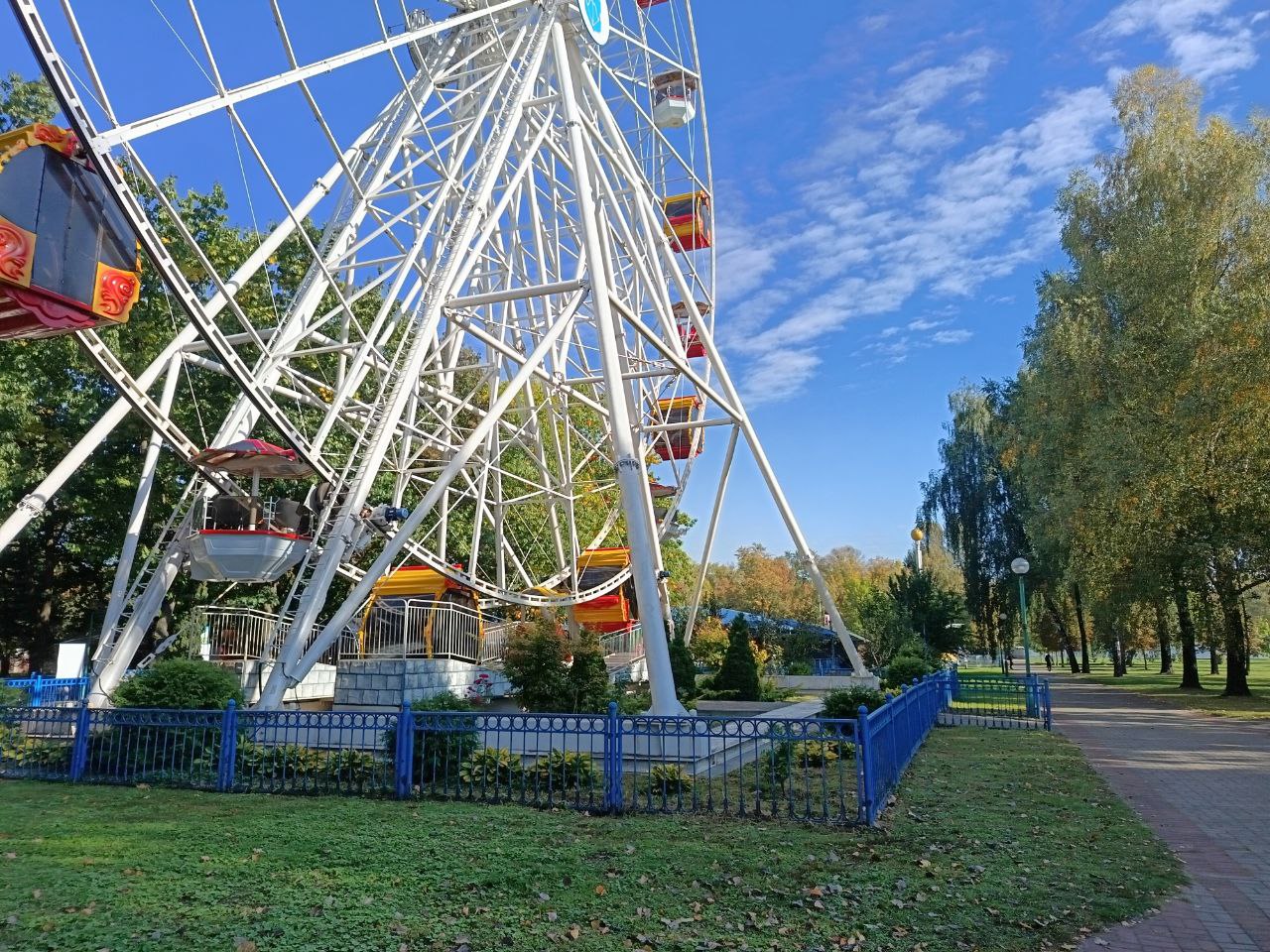 Ботанический сад